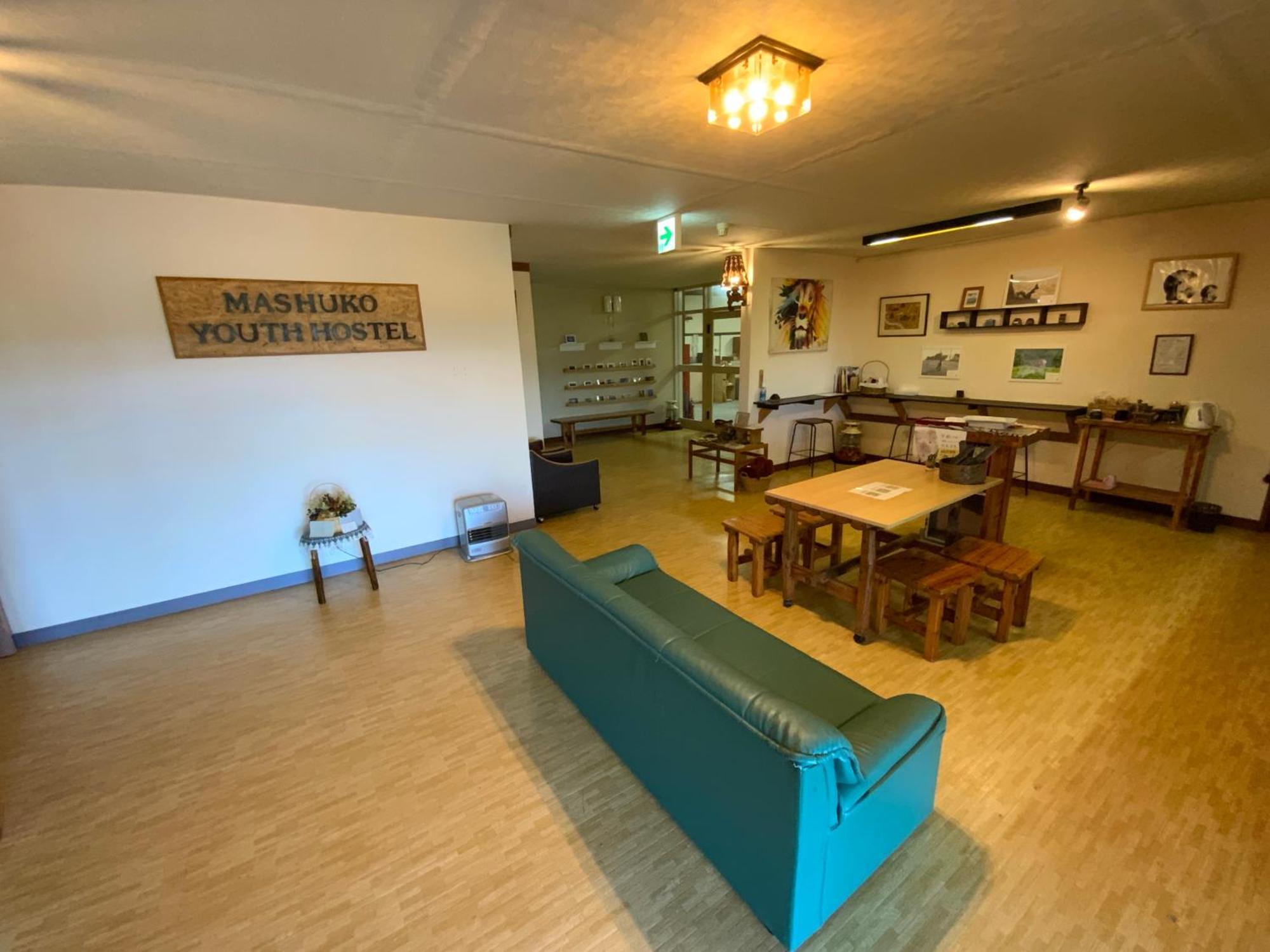 Mashuko Youth Hostel Teshikaga Buitenkant foto