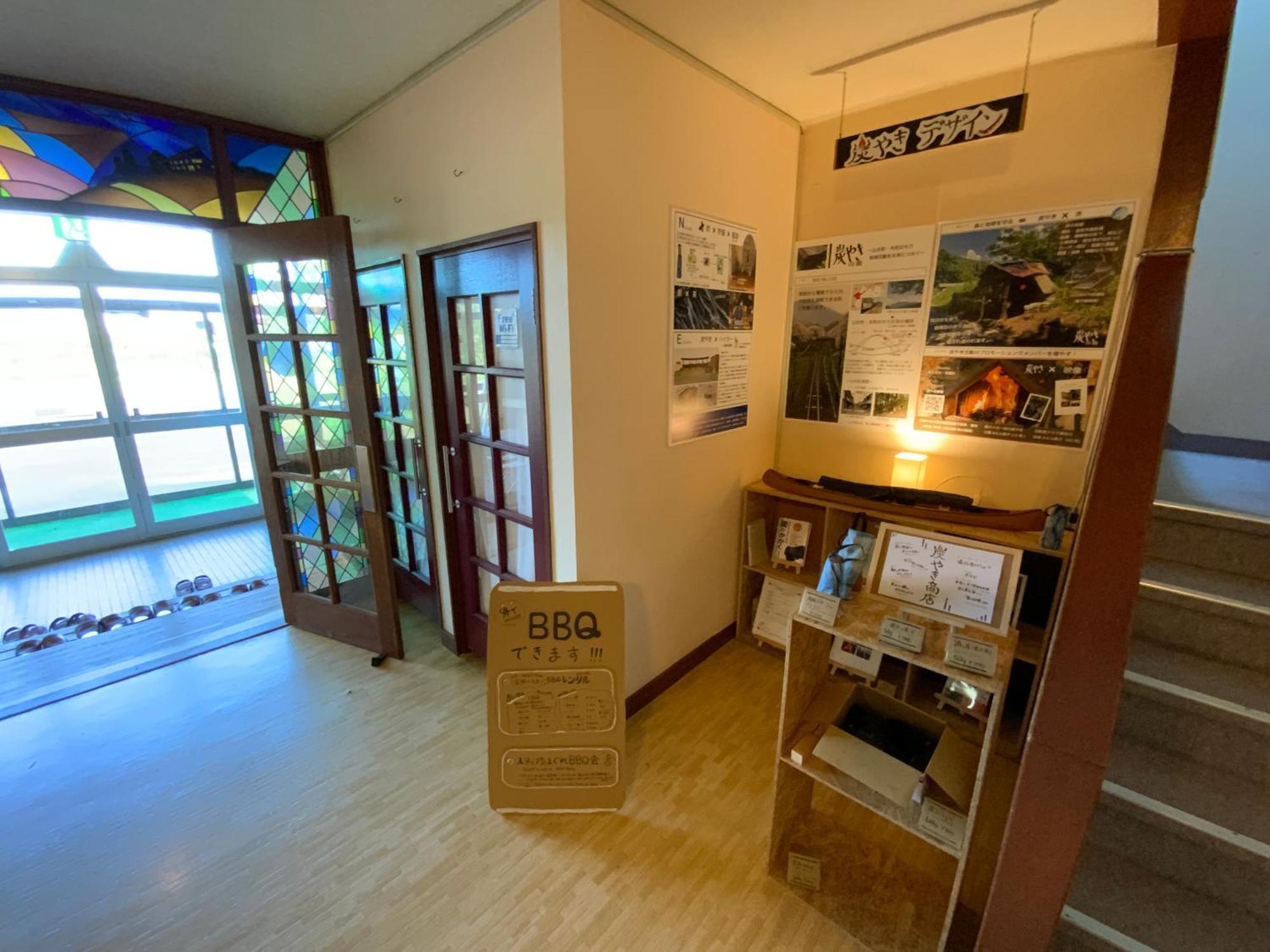 Mashuko Youth Hostel Teshikaga Buitenkant foto
